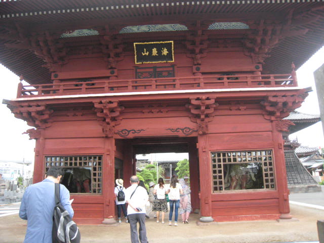 徳願寺