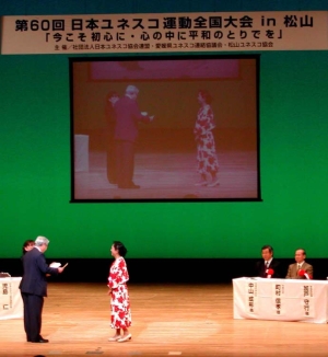 平井花画