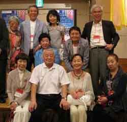 全国大会