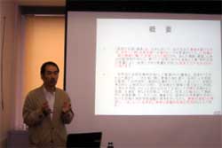 鎌倉ユネスコ文化遺産講座