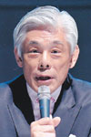 近藤誠一氏