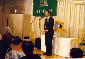 松尾市長ご挨拶