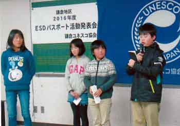 青少年活動