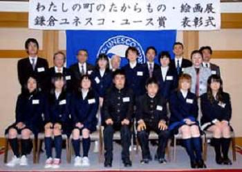 青少年活動