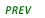 次のページへ