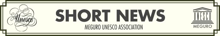 shortNews