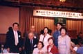 日本ユネスコ運動全国大会