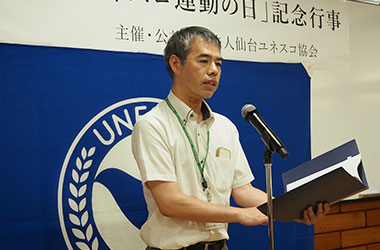 来賓ご挨拶：仙台市教育委員会生涯学習課小幡課長