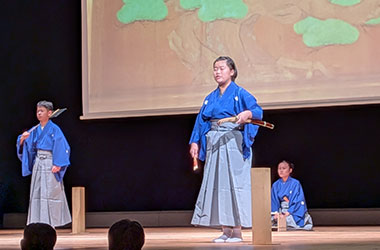 子どもたちによる伝統芸能~能・狂言~