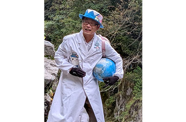 エクスカーション ジオパークを知り尽くしたガイドのジオ博士