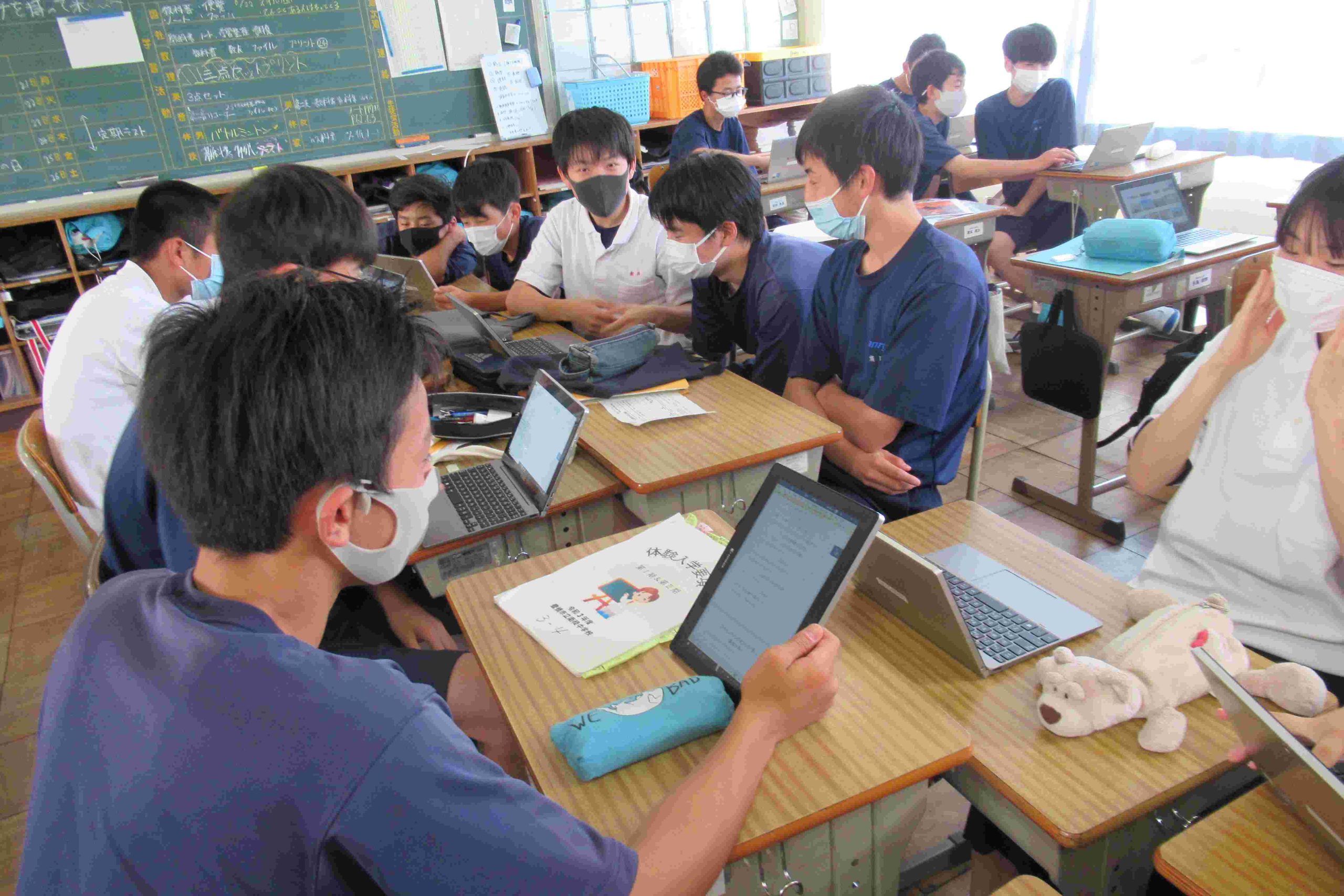 豊橋市立南稜中学校 豊橋市立南稜中学校 – ユネスコスクールSDGsアシストプロジェクト