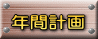 NԌv 