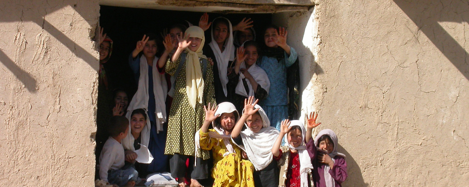アフガニスタンの子どもたち