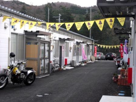 2onagawa_20121227.JPG