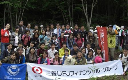 syokujyuwasao3_20110624.JPG