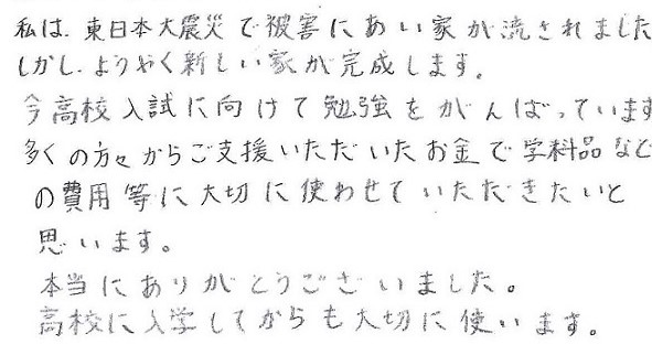 20190118-2.jpg