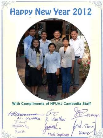 NFUAJ-C Staff 2012.jpg